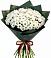 Букет цветов из: Хризантемы в Карабулаке