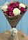 Букет цветов из: Розы в Карабулаке